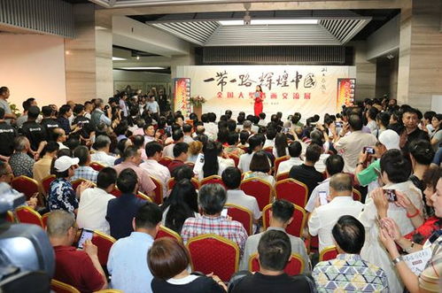 宣和艺术院2017文化交流活动汇总系列（四） 文化艺术交流活动策划回顾