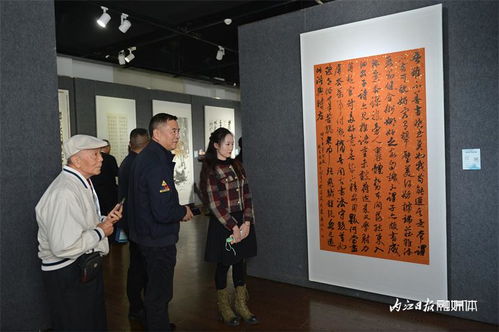 墨韵连心 2023海峡两岸大千文化艺术交流活动采撷与策划手记