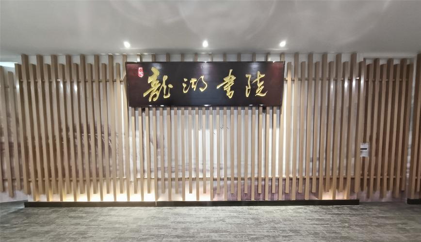 文艺创作;组织文化艺术交流活动;会议及展览服务;市场营销策划;企业