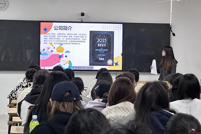 文化艺术交流活动策划方案 企业专场宣讲进校园——合肥热龙文化传媒宣讲会